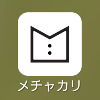 メチャカリアプリ