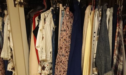 服の捨てどき